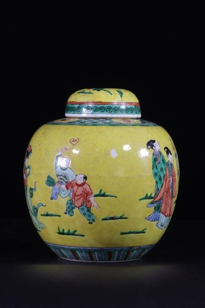 China covered vase with yellow background...