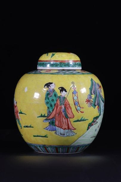 China covered vase with yellow background...