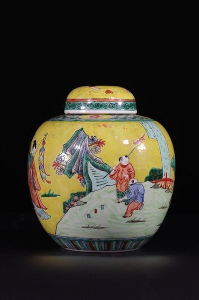 China covered vase with yellow background...