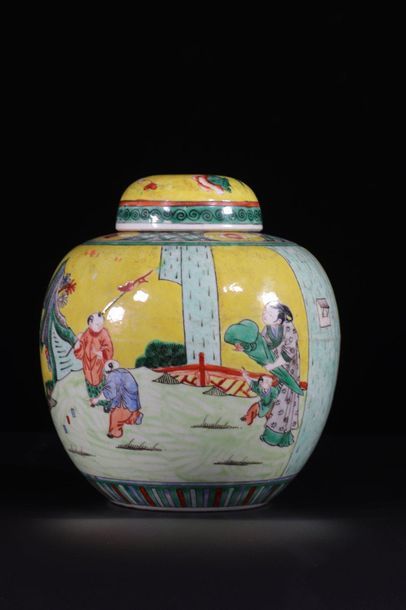 China covered vase with yellow background...