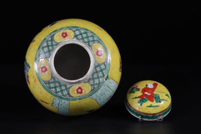 China covered vase with yellow background...
