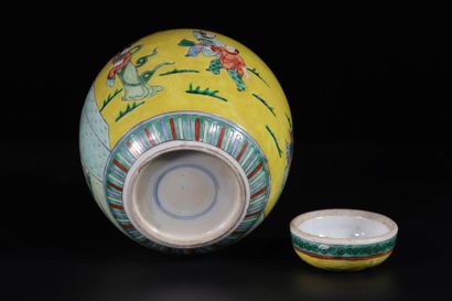 China covered vase with yellow background...
