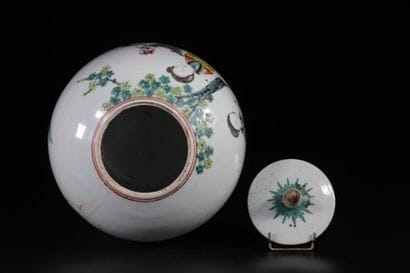 China covered vase with 19th century character...