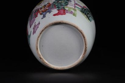 China covered vase with 19th century character...