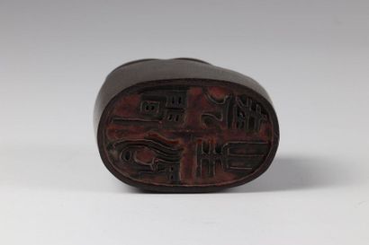 China carved horn seal surmounted by 2 dragons...