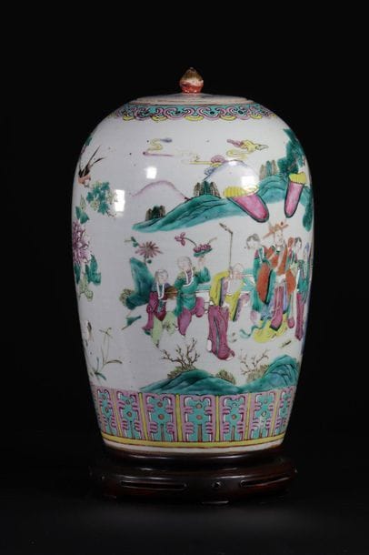 China Covered famille rose vase 19th
Sizes:...