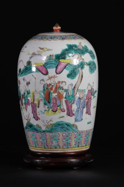 China Covered famille rose vase 19th
Sizes:...