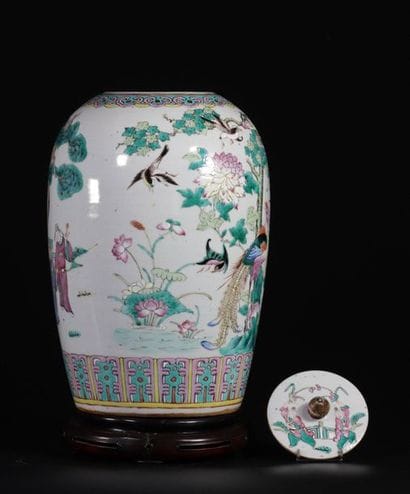 China Covered famille rose vase 19th
Sizes:...