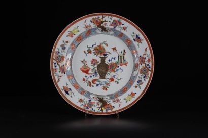 China large porcelain dish late 18th century...