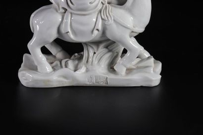 China character on horse in Chinese white...