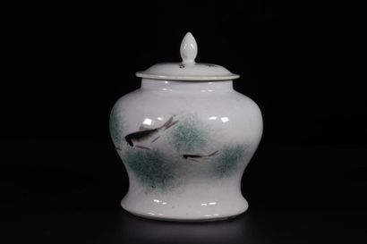 China covered jar with fish decoration from...