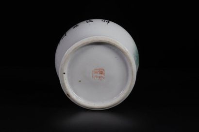 China covered jar with fish decoration from...