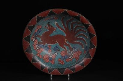 China cloisonne dish Qing period
Sizes: D420mm
Weight...