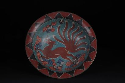 China cloisonne dish Qing period
Sizes: D420mm
Weight...