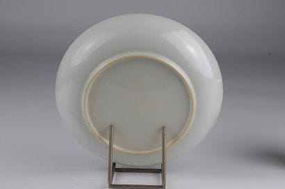 Quien Lang period porcelain cup and saucer,...