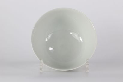 Bol en porcelaine de chine décor d'enfants...