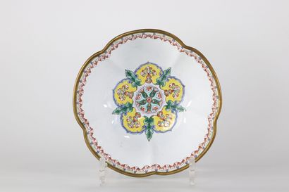 Bol en émail cloisonné à décor de médaillons...
