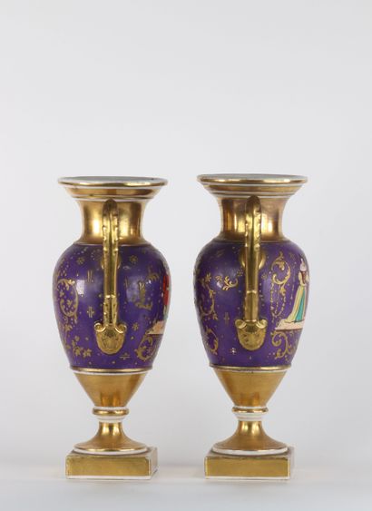Paire de vases Empire en porcelaine de Paris
Région:...