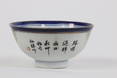 Petit bol porcelaine de chine époque république
Région:...