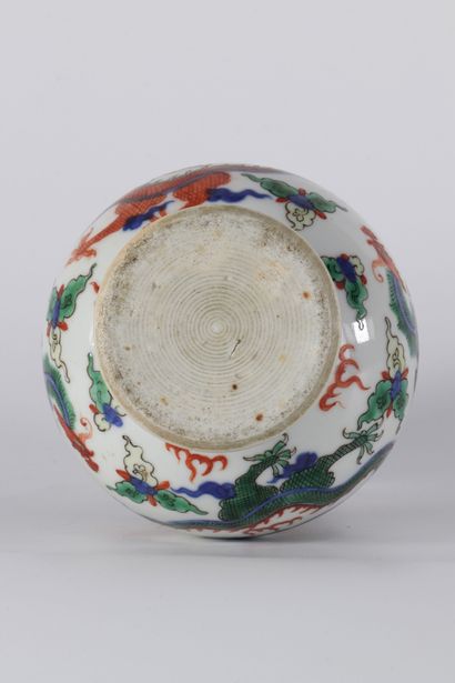 Vase Doucai Dragon et phénix Wanli (joint...