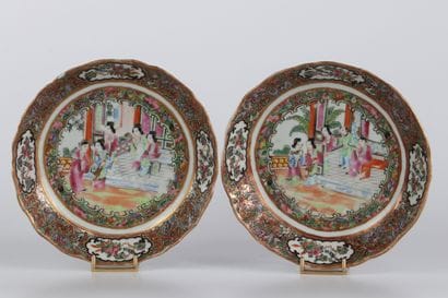 Service en porcelaine de chine Canton 19ème
Région:...