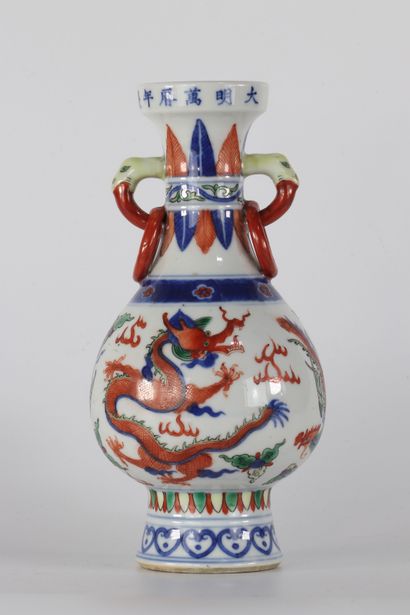 Vase Doucai Dragon et phénix Wanli (joint...