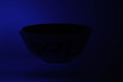 Bol en porcelaine de chine décor d'enfants...