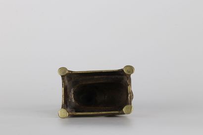 Asie sculpture en bronze 18ème
Région: ASIE
Dimensions:...