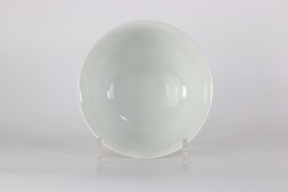 Bol en porcelaine de chine à décor d'enfants...