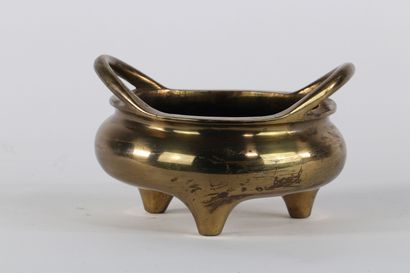 CHINE, brûle parfum en bronze, marque sous...
