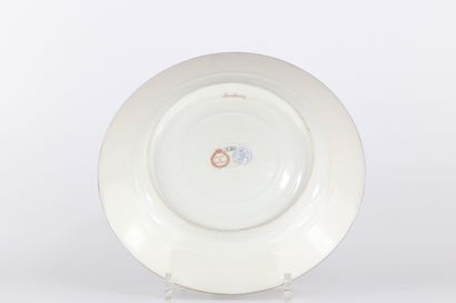 Porcelaine de Sèvres assiette à décor de...