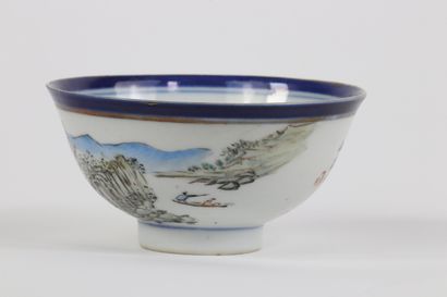 Petit bol porcelaine de chine époque république
Région:...