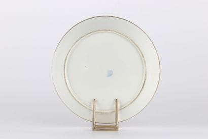 Tasse en porcelaine de Berlin décorée d'une...