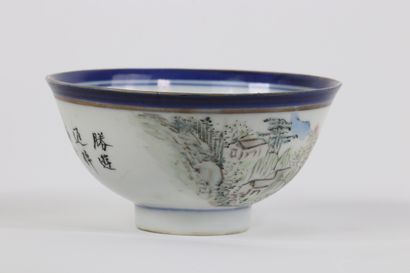 Petit bol porcelaine de chine époque république
Région:...