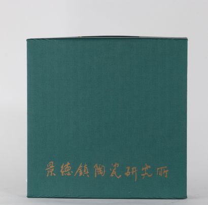 Assiette d'artiste en porcelaine de chine
Région:...