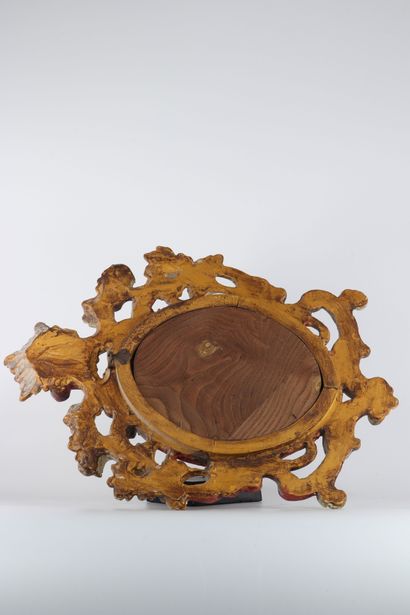 Miroir de style Rococo en bois polychrome
Dimensions:...