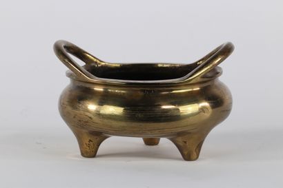 CHINE, brûle parfum en bronze, marque sous...