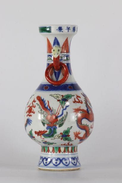 Vase Doucai Dragon et phénix Wanli (joint...
