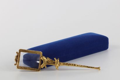 Salvador Dali Loupe Métal doré à l'or fin,...