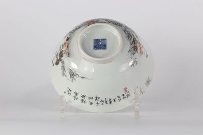 Bol en porcelaine de chine décor d'enfants...