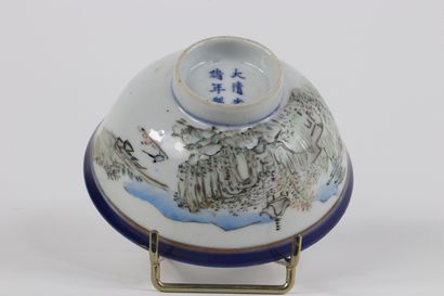 Petit bol porcelaine de chine époque république
Région:...