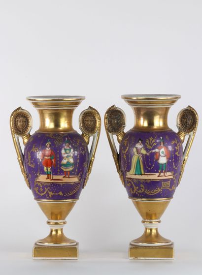 Paire de vases Empire en porcelaine de Paris
Région:...