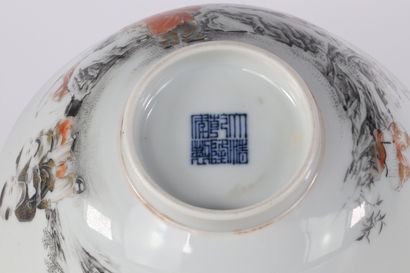Bol en porcelaine de chine décor d'enfants...