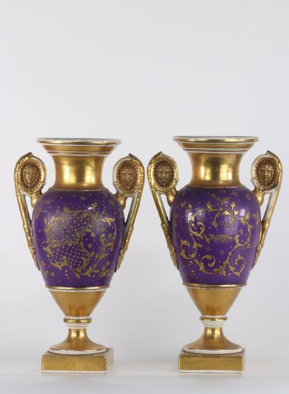 Paire de vases Empire en porcelaine de Paris
Région:...
