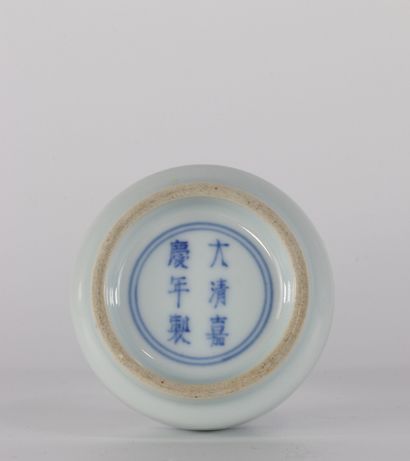 Vase porcelaine de chine décor de dragon...