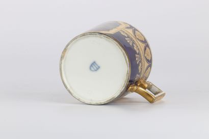 Tasse en porcelaine de Berlin décorée d'une...