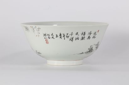 Bol en porcelaine de chine décor d'enfants...