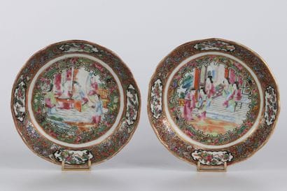 Service en porcelaine de chine Canton 19ème
Région:...
