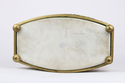 Sèvres jardinière en porcelaine monture en...