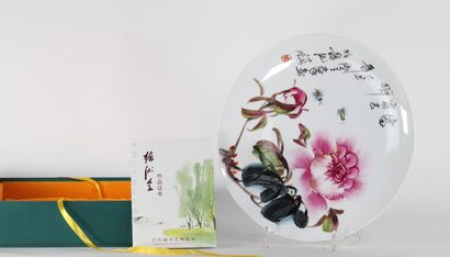 Assiette d'artiste en porcelaine de chine
Région:...
